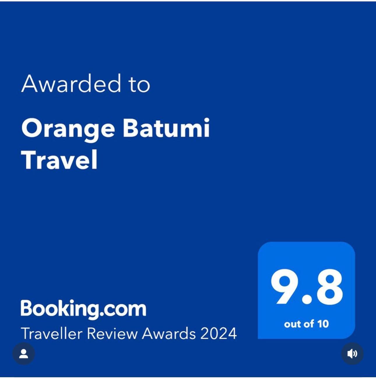 Orange Batumi Travel 아파트 외부 사진